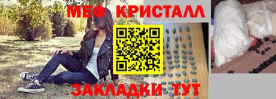 скорость Кулебаки