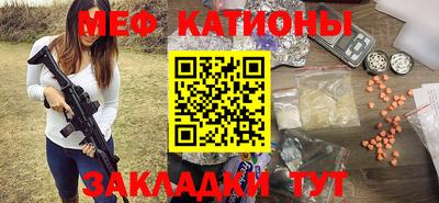 скорость Кулебаки