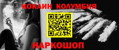 скорость Кулебаки