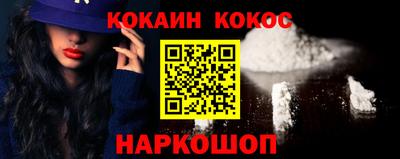 скорость Кулебаки