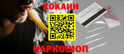 скорость Кулебаки