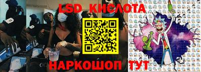 синтетический гашиш Кунгур