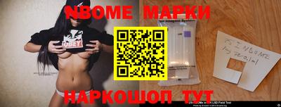 mdma Кумертау
