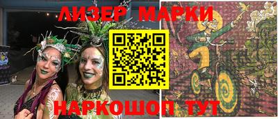 скорость Кулебаки