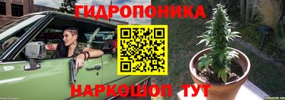 скорость Кулебаки