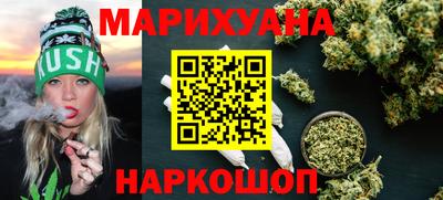 mdma Кумертау