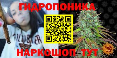 синтетический гашиш Кунгур