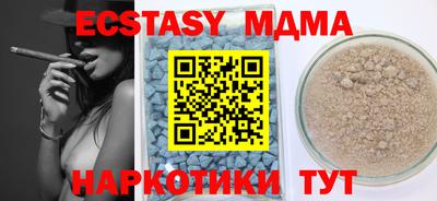скорость Кулебаки