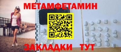 скорость Кулебаки