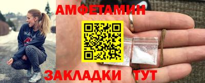 скорость Кулебаки