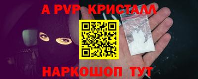скорость Кулебаки