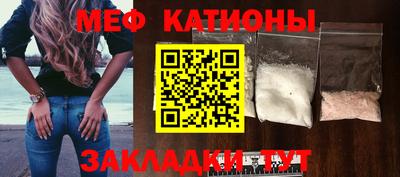 синтетический гашиш Кунгур