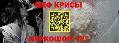 скорость Кулебаки